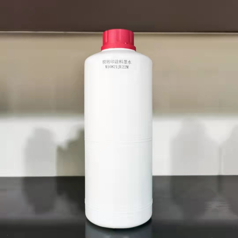 Digital che stampa colore facoltativo dell'inchiostro a base d'acqua CMYK LC LM W di DTF